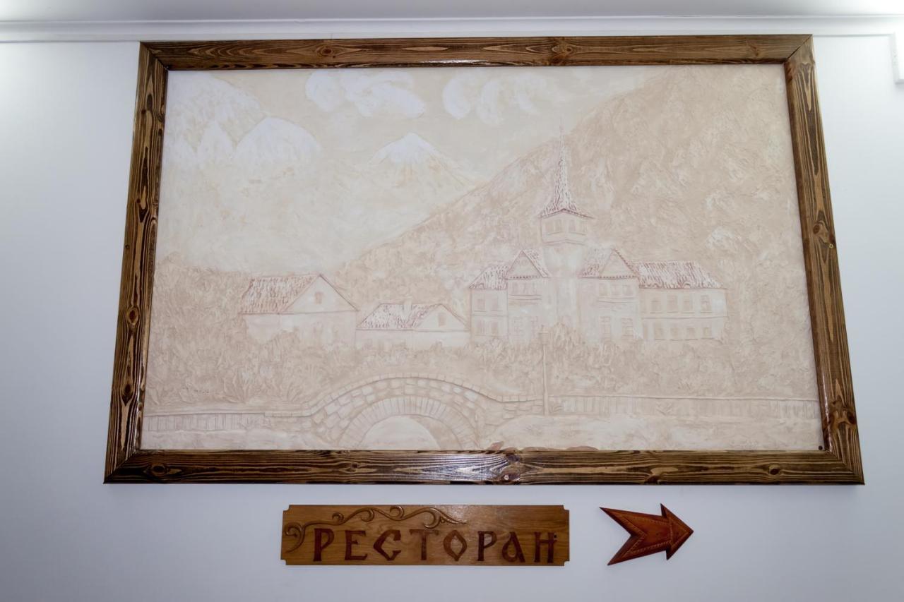 Fortetsya "Стабільне Електропостачання!" Umanʼ Exteriör bild